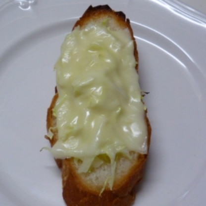 フランスパンで作りました(#^.^#)
ランチに美味しくいただきました♪
ごちそう様でした＼(^o^)／